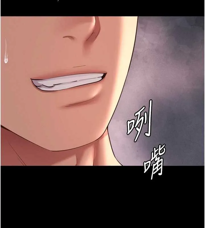 第11话-故意内射惹妈妈生气 7