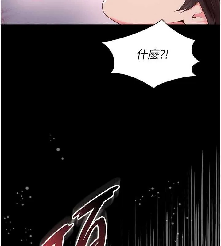 第11话-故意内射惹妈妈生气 10