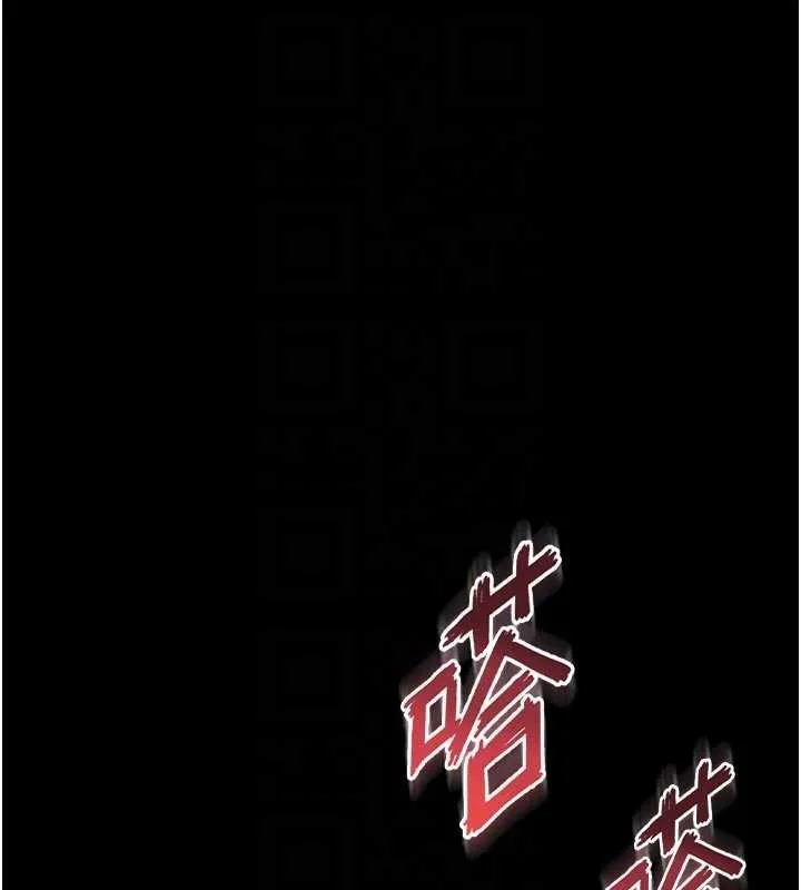 第11话-故意内射惹妈妈生气 18