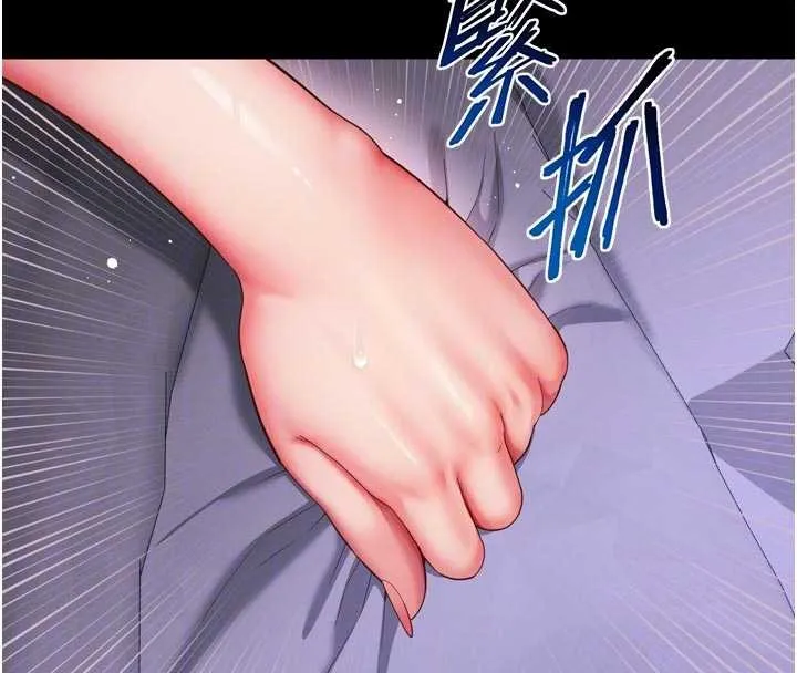 第11话-故意内射惹妈妈生气 21