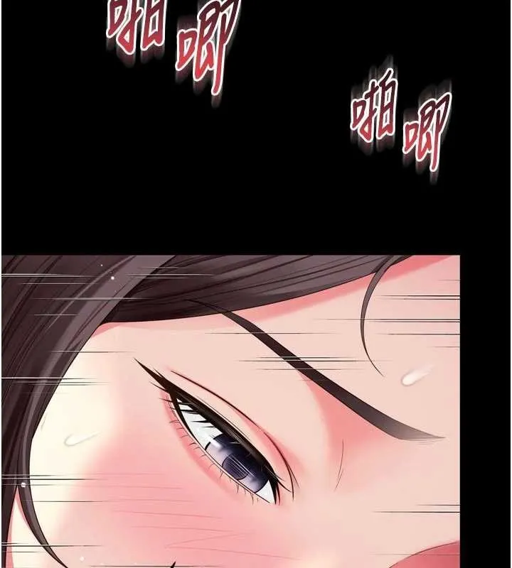 第11话-故意内射惹妈妈生气 30