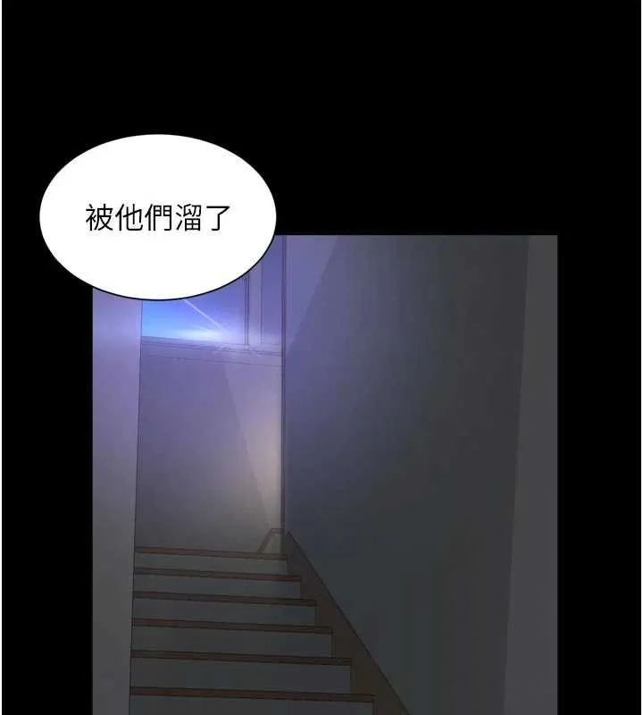 第11话-故意内射惹妈妈生气 38