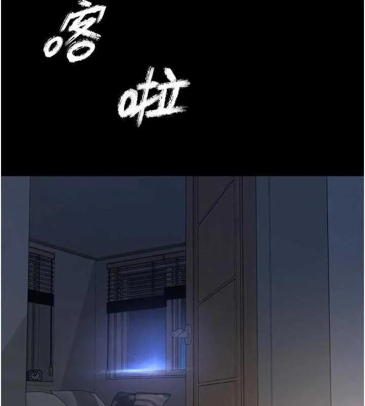 第11话-故意内射惹妈妈生气 40
