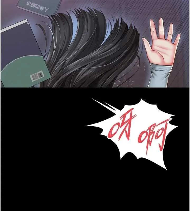 第11话-故意内射惹妈妈生气 50