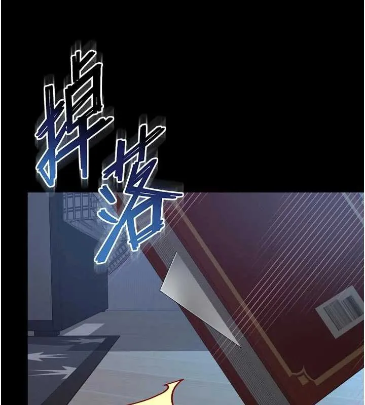 第11话-故意内射惹妈妈生气 51