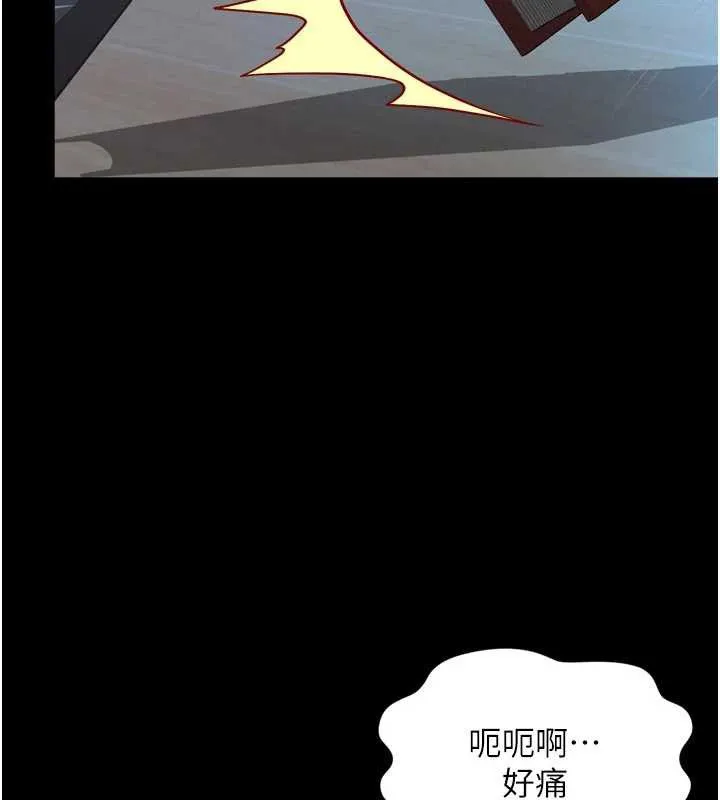 第11话-故意内射惹妈妈生气 52