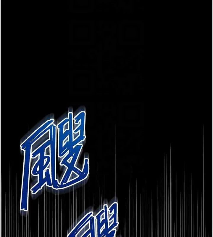 第11话-故意内射惹妈妈生气 61