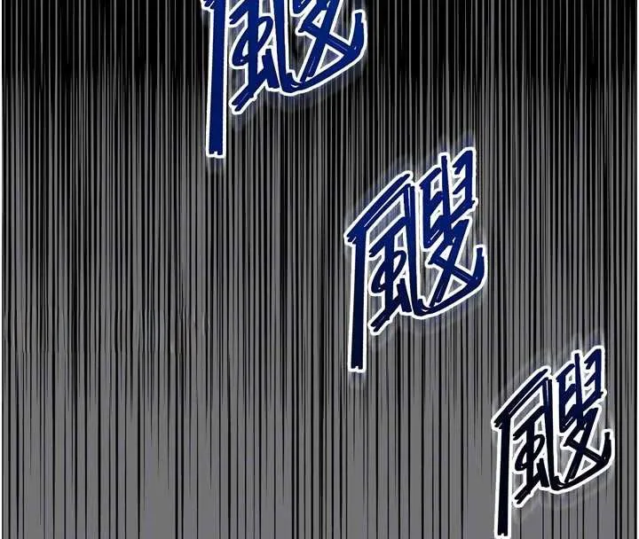 第11话-故意内射惹妈妈生气 62