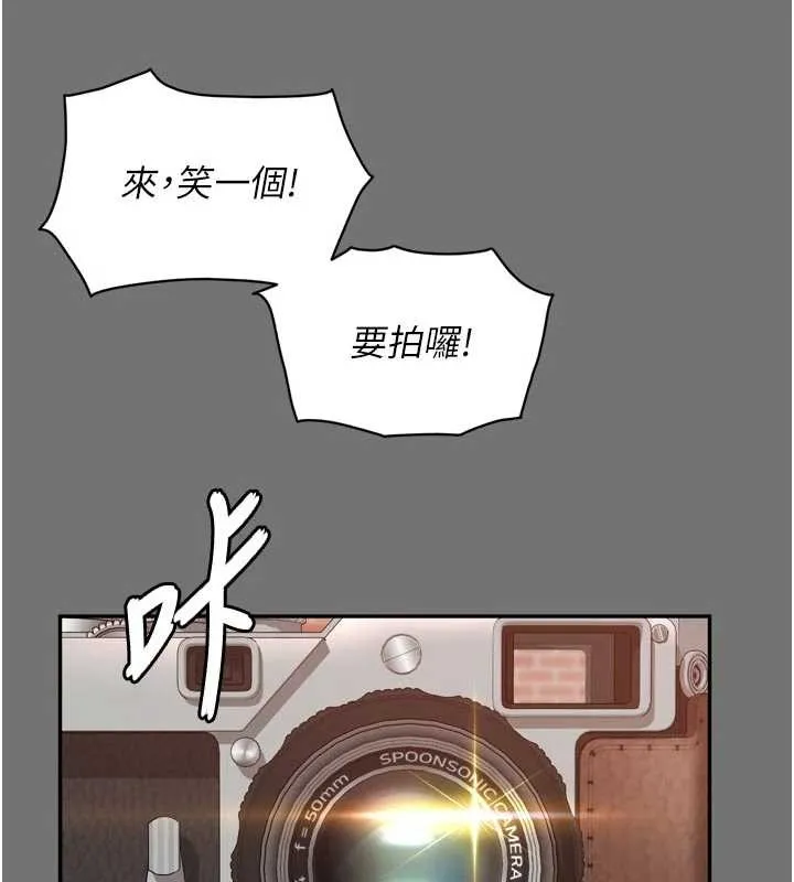 第11话-故意内射惹妈妈生气 78