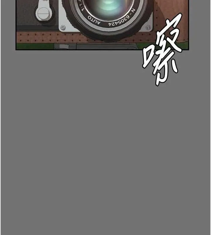第11话-故意内射惹妈妈生气 79