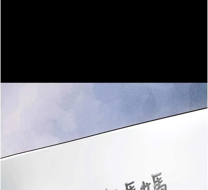 第11话-故意内射惹妈妈生气 89
