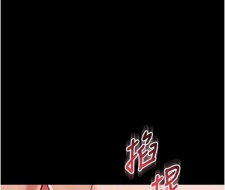 第11话-故意内射惹妈妈生气 100