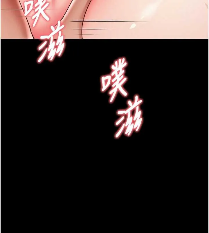 第11话-故意内射惹妈妈生气 102