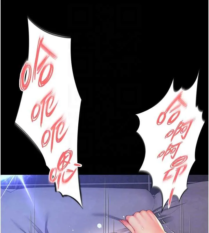 第11话-故意内射惹妈妈生气 105