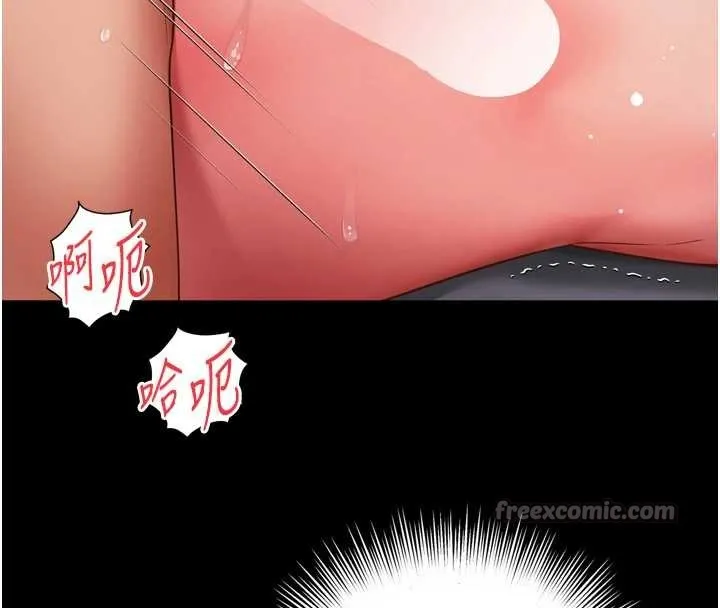 第11话-故意内射惹妈妈生气 112