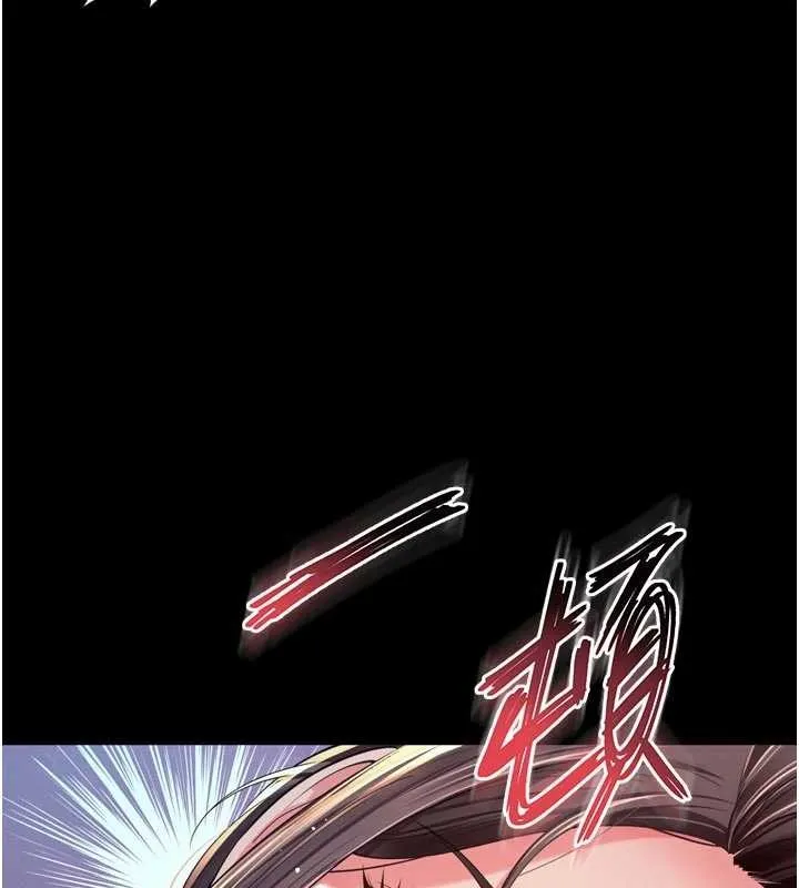 第11话-故意内射惹妈妈生气 123