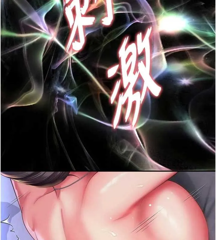 第11话-故意内射惹妈妈生气 128
