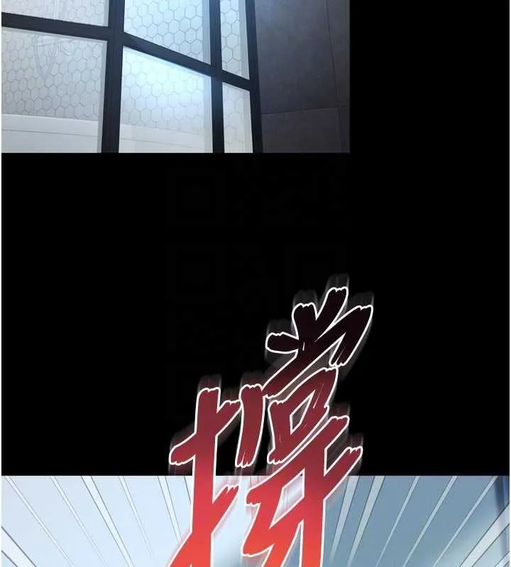 第12话-跟阿姨洗鸳鸯浴 105