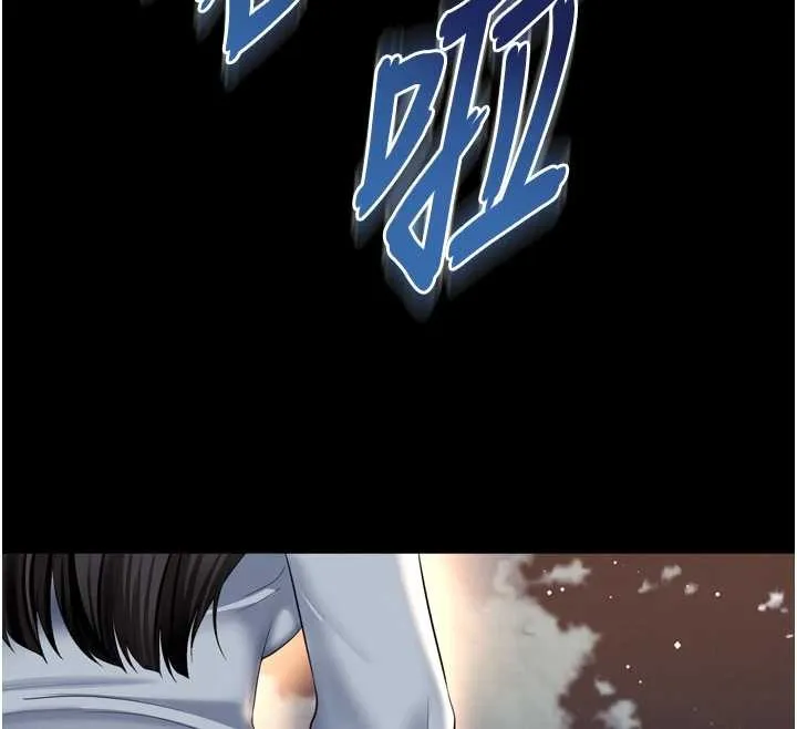 第12话-跟阿姨洗鸳鸯浴 155