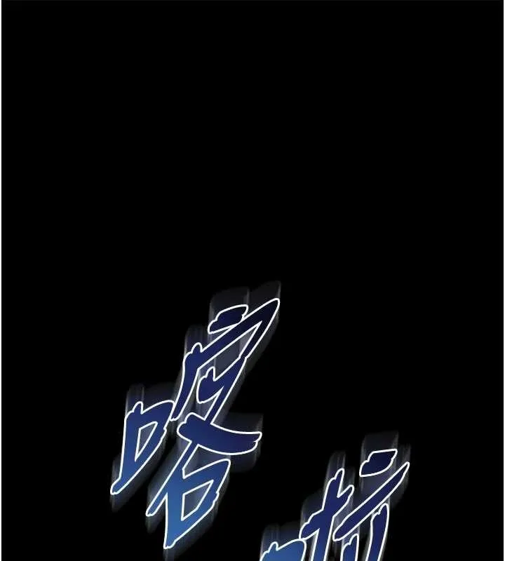 第13话-英雄救美 1