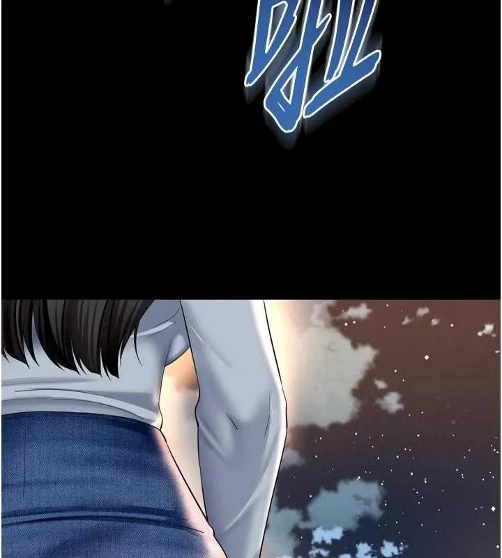 第13话-英雄救美 2