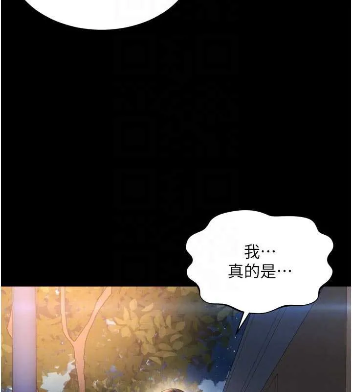第13话-英雄救美 47