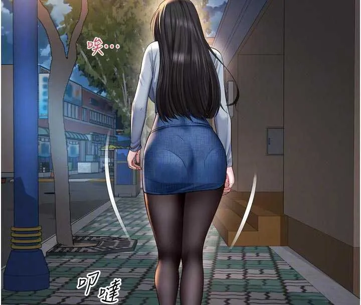 第13话-英雄救美 48