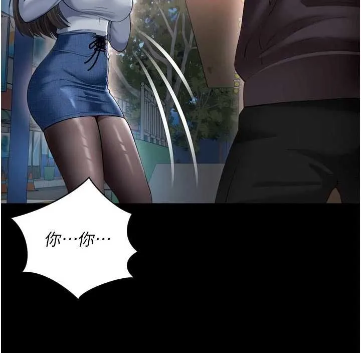 第13话-英雄救美 58