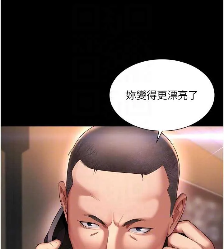 第13话-英雄救美 59