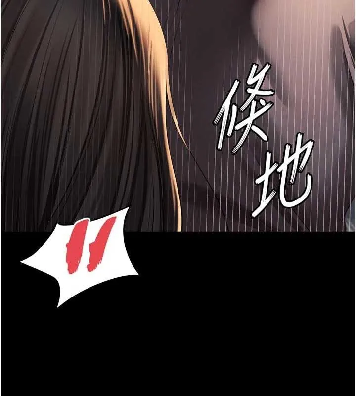 第13话-英雄救美 65