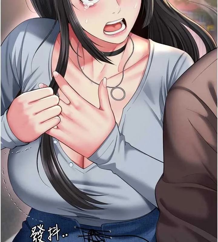 第13话-英雄救美 67