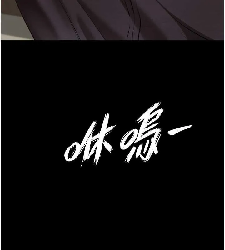 第13话-英雄救美 73