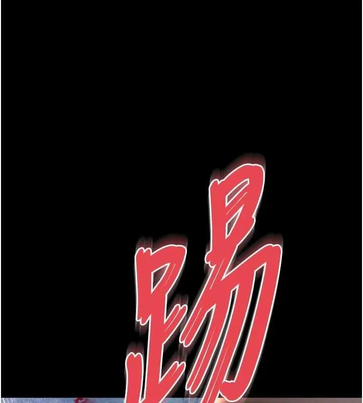 第13话-英雄救美 87