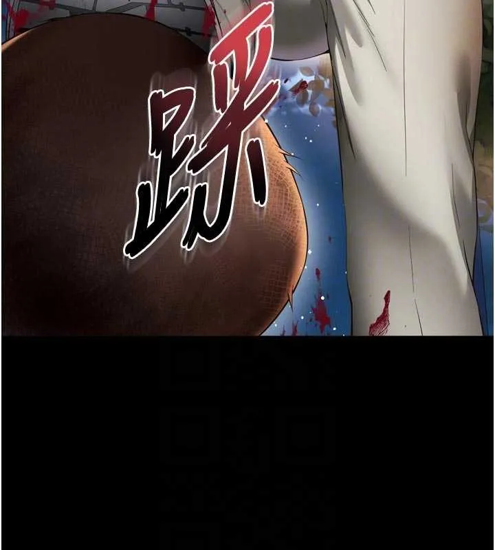 第13话-英雄救美 119