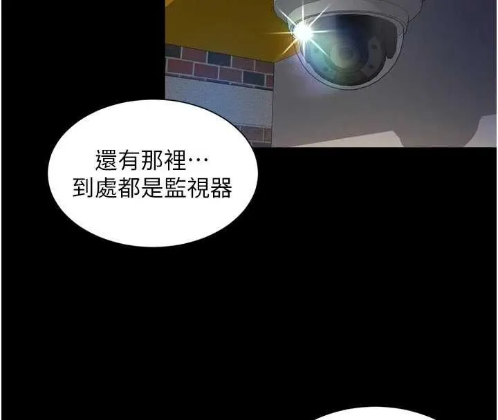 第13话-英雄救美 129