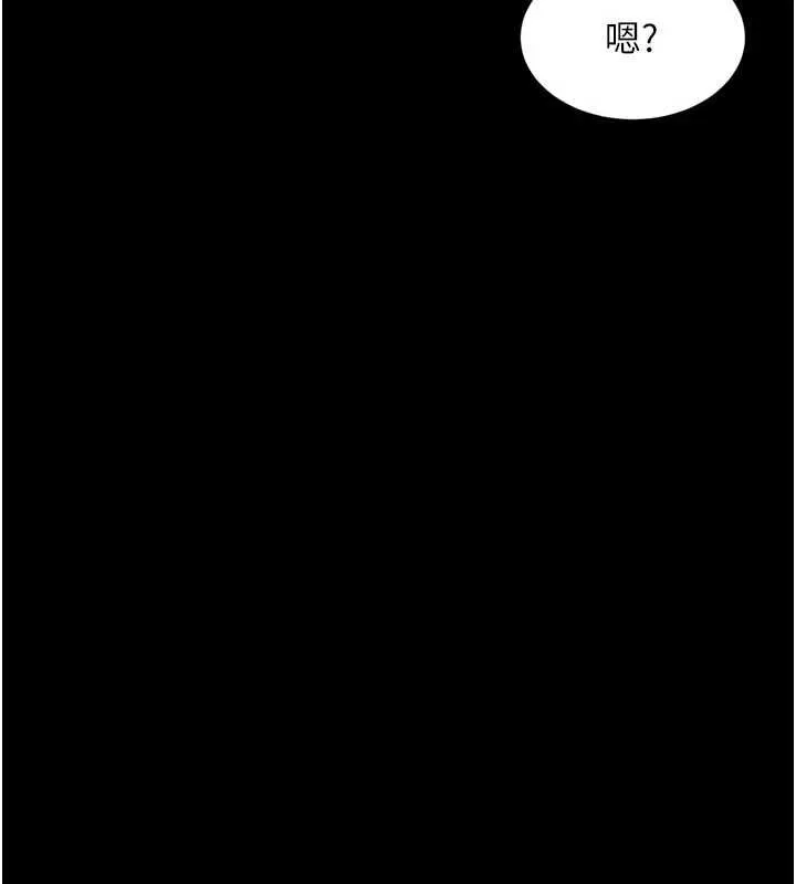 第13话-英雄救美 158
