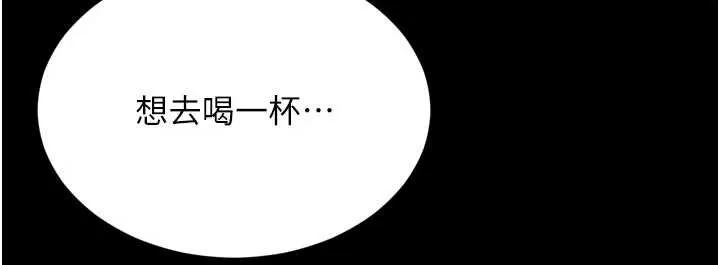 第13话-英雄救美 165