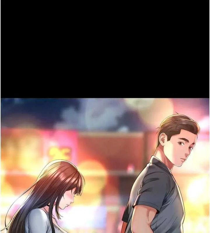 第14话-哥哥背妳回家 7