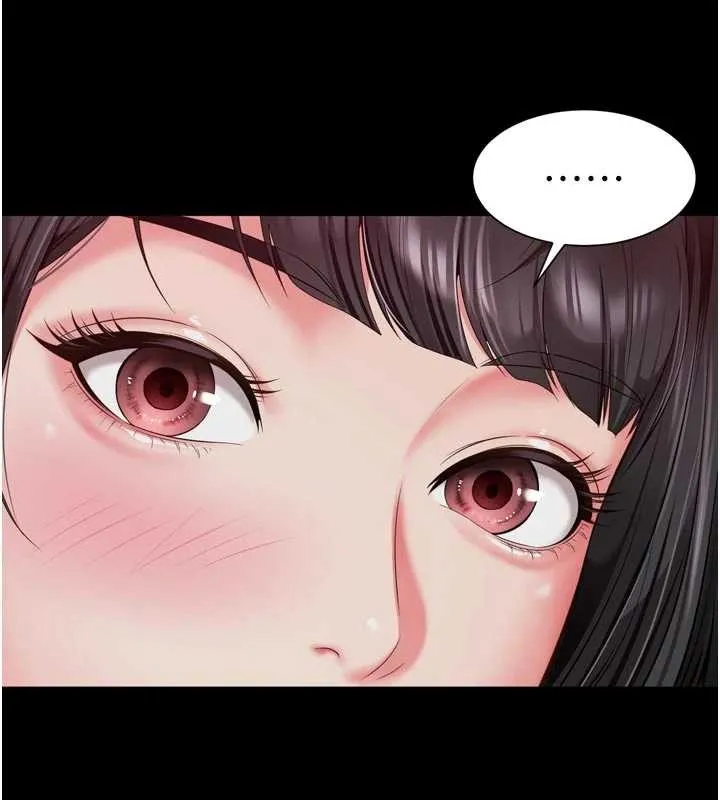 第14话-哥哥背妳回家 32