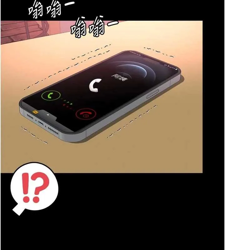 第14话-哥哥背妳回家 55