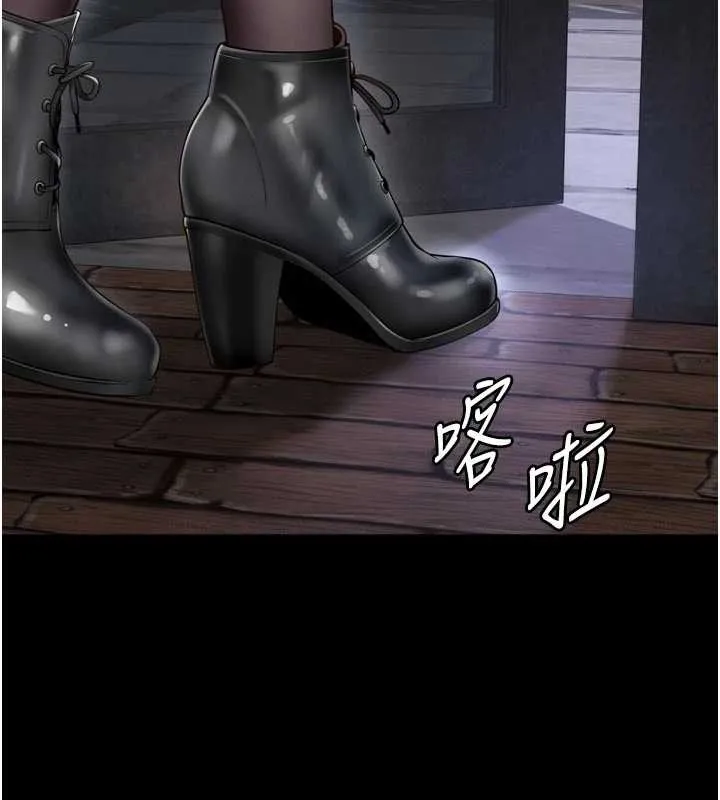 第14话-哥哥背妳回家 77