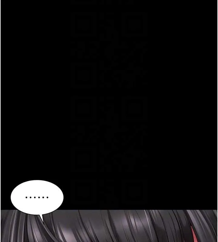 第14话-哥哥背妳回家 104