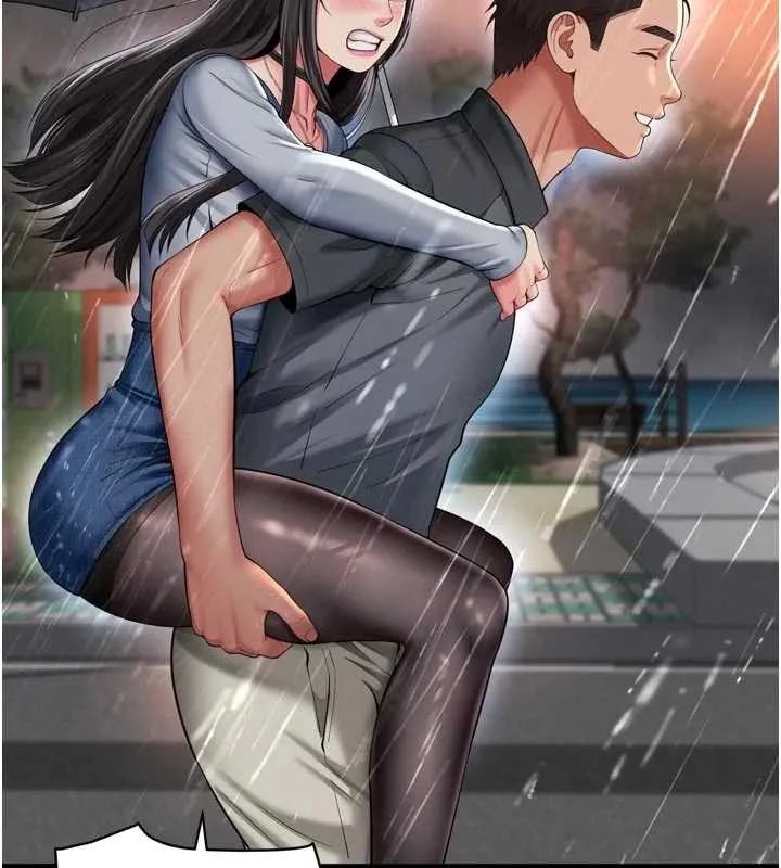 第14话-哥哥背妳回家 123