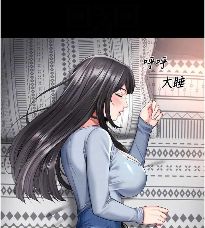 第15话-用肉棒交换跳蛋 31