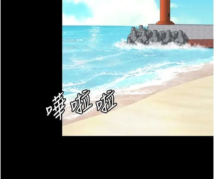 第15话-用肉棒交换跳蛋 55