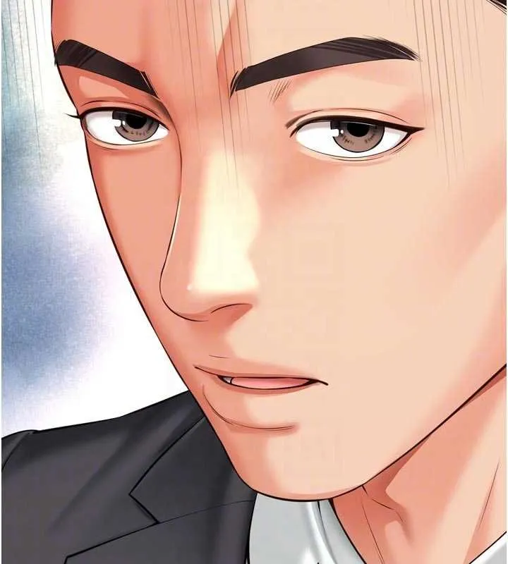 第15话-用肉棒交换跳蛋 83