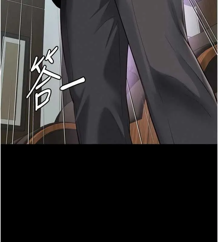 第15话-用肉棒交换跳蛋 88
