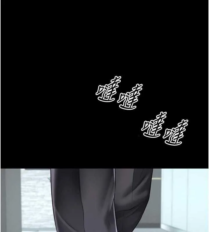 第15话-用肉棒交换跳蛋 91
