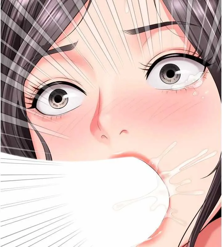第15话-用肉棒交换跳蛋 149
