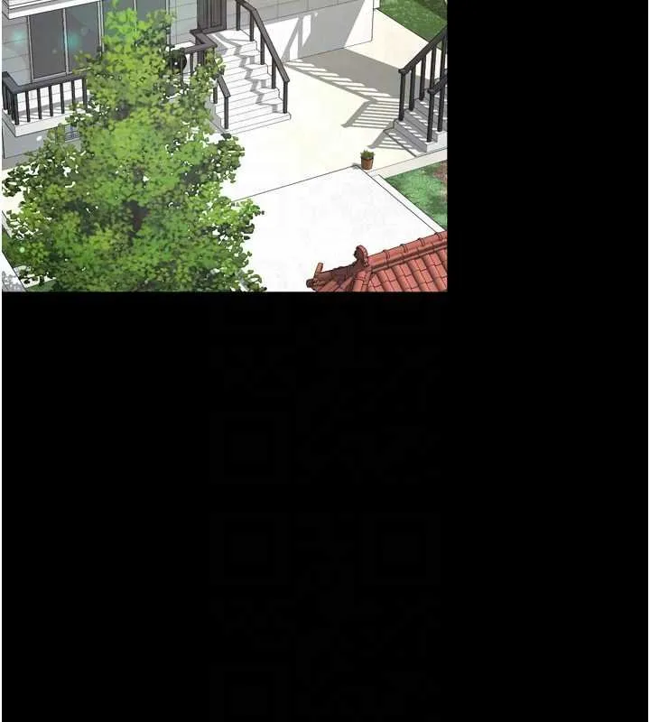 第16话-欲求不满的极品秘书 63